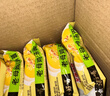 白象汤好喝方便面整箱装泡面多口味方便速食 【24袋整箱】浓汤红烧牛肉面 实拍图