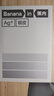 蕉内（Bananain）301P莫代尔内裤男士棉裆10A抗菌透气运动男生冰丝四角夏季礼盒3件 黑色+磁铁黑+石墨灰 3条 2XL 实拍图