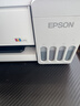 爱普生（EPSON）【6代新品】L1358 墨仓式A4彩色无线单功能家用打印机 家用/办公 AI学习打印机（微信/远程打印） 实拍图