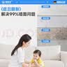 瓦时墙纸自粘防水防潮壁纸铝箔墙贴翻新遮丑墙壁纸 米白色 60cm*5m 实拍图