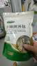 珍锦荟什锦菌汤包70g蛹虫草鸡油菌香菇羊肚菌平菇火锅食材汤料包 实拍图