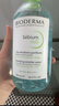 贝德玛（BIODERMA）【618】小绿水控油卸妆水净澈油皮混油清洁无刺激500ml520 实拍图