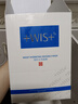 WIS水润面膜24片补水保湿抗皱紧舒缓修护自营玻尿酸护肤送女友礼物 实拍图