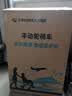 康倍星（COVNBXN）轮椅折叠轻便老人专用旅行便携式老年手推代步车医用家用BZ 10【超轻5.9kg】防褥疮透气垫-蜂窝轮-BZ 实拍图