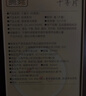 贡苑 干姜片260g 云南小黄姜泡茶可磨姜粉煮姜汤老姜茶干姜丝片养生茶 实拍图