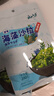 云山半海藻沙拉200g*2袋即食裙带菜海草丝可凉拌日式寿司料理食材 实拍图