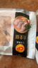 正大鸡全腿2斤 鸡腿鸡肉鸡腿肉低脂生鲜早餐烤鸡大腿炸大鸡腿鸡肉 实拍图