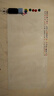飞博士50x100cm软白板墙贴不伤墙可移除磁性小白板办公会议写字板挂式磁力黑板家用可擦儿童画板涂鸦墙纸 实拍图