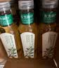 农夫山泉【新口味】东方树叶陈皮白茶500ml*15瓶无糖茶饮料0糖0脂0卡 实拍图