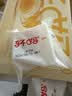 轩妈家短保桂花味蛋黄酥55g*6枚装中式糕点零食早餐源头直发包邮 实拍图