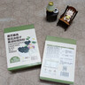 展艺臻选菊花决明子黑凉粉100g夏季冰粉奶茶烧仙草冻茶冻儿童饮品原料 实拍图