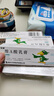 【3盒装】迪维 维A酸乳膏0.1%*30g/盒 实拍图