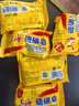 上海硫磺皂后背除螨皂抑菌控油爽肤洗脸香皂沐浴洗澡洗头发肥皂 85克*5（拍3件送皂盒） 硫磺香皂 实拍图