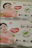 好奇（Huggies）铂金装小桃裤成长裤XXXL26片*4包(17kg以上)【透爽散热】 实拍图