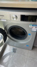 西门子（SIEMENS）iQ300 10KG大容量全自动变频滚筒洗衣机 智能除渍 强效除螨 羊毛洗 羽绒洗 WG52A108AW 实拍图