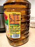 鲁花 【保真菜籽油】食用油 低芥酸特香菜籽油 6.18L   物理压榨 实拍图