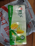心相印无芯卷纸 优选4层75克*10卷 冲厕易溶解 卫生纸巾厕纸 提装 实拍图