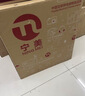 宁美 12代酷睿i5 12400 /i5 13400/14400组装电脑迷你商用办公台式电脑企业采购设计家用游戏主机整机 【配置八】14代i5+16G+480G【JD物流】 家用办公 实拍图