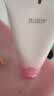 温碧泉洗面奶元气活肌洁面蜜150g护肤化妆品深层清洁男女学生适用氨基酸 实拍图