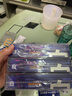 C咖【王一博同款】美白小罐膜*15补水抗皱紧致面霜淡斑涂抹面膜礼物 实拍图