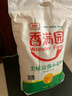 香满园 面粉 中筋粉 家用小麦粉 10斤 包子饺子馒头饼手擀面 实拍图