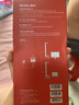 水星（MERCURY）usb无线网卡台式机电脑wifi接收器 wifi发射器笔记本网卡外置天线 MW310UH免驱 实拍图