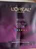 欧莱雅（LOREAL）男士面膜抗皱紧致补水提亮肤色清洁毛孔水润保湿淡化细纹美白补水 欧莱雅抗皱面膜保湿30片 实拍图