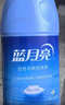 蓝月亮白色衣物色渍净 600g瓶 除菌率99.9% 清新花香 衬衫衣领去霉斑渍 实拍图
