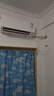 大金（DAIKIN）空调【价保618】衡境 1.5匹1级能效 康达无感气流静音温湿双控2.5排纯铜管挂机ATXE135ZC-W1白色 实拍图