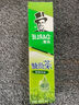 好来(原黑人)茶倍健龙井绿茶牙膏清新口气改善口腔问题140g新旧包装 实拍图