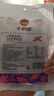 牛浪汉牛肉干五香味105g 出游露营儿童零食 健身代餐 重庆特产京东自营 实拍图