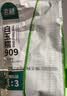 北蔬 白甜糯玉米种子大棒早熟粘苞米籽 白玉糯909玉米种子30g约110粒 实拍图