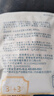 三只松鼠每日坚果750g30袋独立包装腰果开心果干休闲零食礼包端午团购送礼 实拍图