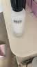 相宜本草红景天莹透幼白精华乳120g两瓶母亲节 实拍图