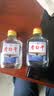 衡水河北老白干二两小酒 42度56度粮食酒小麦高粱酒口粮酒浓香型 42度 100mL 2瓶 实拍图