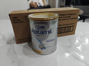 爱他美（Aptamil）白金澳洲版 婴儿配方奶粉 1段(0-6月) 800g 6罐箱装 独家礼盒 实拍图