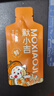 默小吉 沙棘原浆300ml（10袋）滋补品沙棘汁果汁富含VC沙棘果油养生茶饮 实拍图