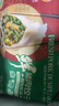 正大食品（CP）无抗鲜猪肉荠菜饺子718g（30只+3款蘸料）早餐蒸煎饺速食 实拍图