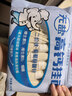 白象挂面面条营养蔬菜小面碎碎面高钙菠菜胡萝卜番茄混合口味240g*5包 实拍图