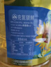金龙鱼 食用油 葵花籽清香型调和油5L （新老包装随机发货） 实拍图