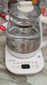 美的（Midea）【价保618】养生壶 1.5L全自动煮茶壶 24h预约烧水壶 12小时智能恒温 11档控温电热水壶 YS15P202 实拍图