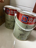立邦乳胶漆竹炭抗甲醛防霉净味五合一墙漆内墙油漆家用环保无添加调色 【竹炭抗甲醛】5L 面漆 免费调色 实拍图