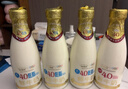 每日鲜语4.0-720ml*1+低脂4.0-720ml*3 实拍图