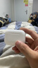 Apple/苹果【两年AppleCare+套装版】AirPods Pro (第三代)搭配 MagSafe 充电盒 (USB-C) 无线蓝牙耳机  实拍图
