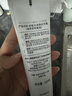 云南白药 益生菌牙膏套装 清新护龈牙膏6支500g+环保购物袋 实拍图