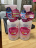 高丝（Kose） 洁面卸妆洗面奶泡沫 200ml 深层清洁温和保湿敏肌用生日礼物 实拍图