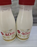 每日鲜语4.0-720ml*1+低脂4.0-720ml*3 实拍图
