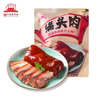 大紅門香卤猪头肉450g 熟食腊味即食下酒菜卤味速食北京老字号 实拍图