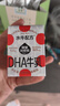 隔壁刘奶奶水牛配方DHA牛奶125ml*9盒4.0g蛋白添加维生素藻油小机灵奶 实拍图