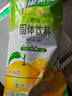 雀巢（Nestle）果维C+橙汁味840g/袋 富含维C 低脂果珍冲饮果汁粉 实拍图